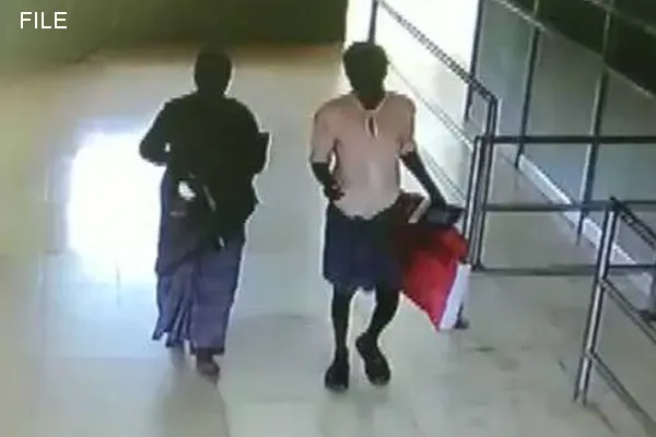 trichy incident